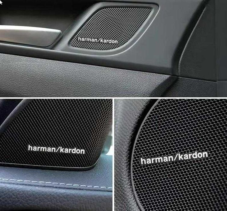 Алуминиева 3D емблема Harman Kardon