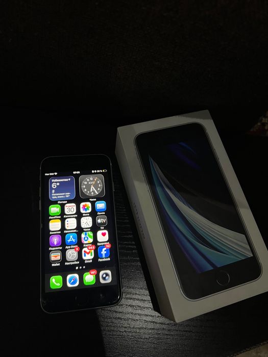 Iphone SE 2-series srochna