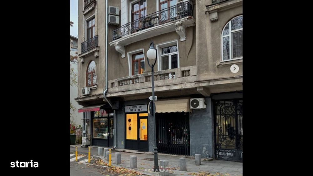 2 Camere Magheru Ateneu Roman Calea Victoriei