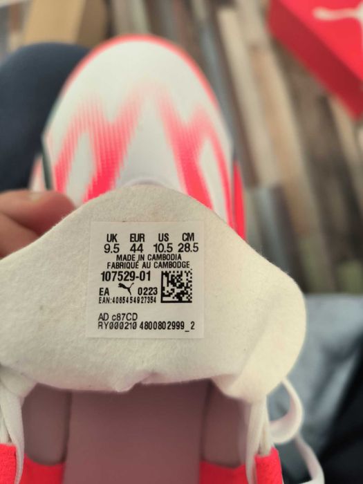 Маратонки Пума. Нови. Размер 44. Цена 45лв