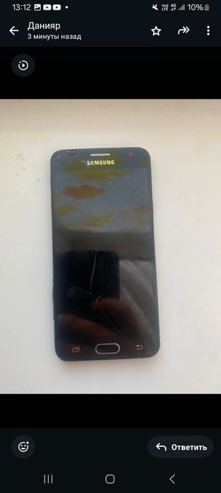 Самсунг сатылады