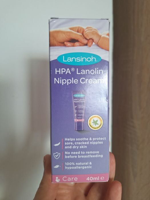 Lanolin - крем за зърна