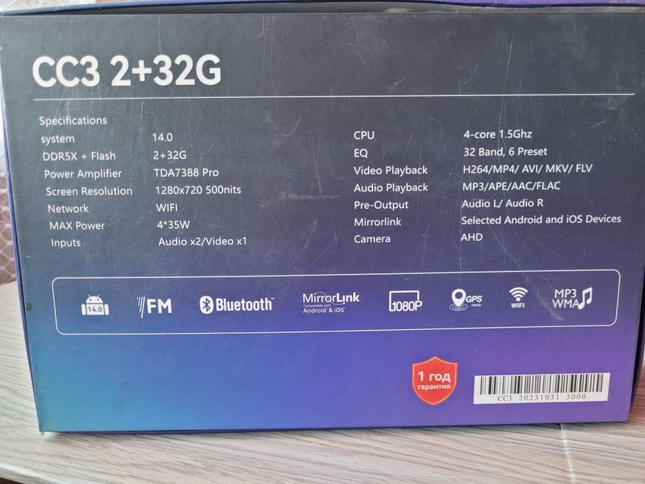 Андроид магнитола DV-Pioneer.ok CC3 2-32