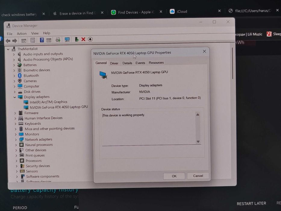 Lenovo Yoga Pro 7, Ultra 7 155h, RTX 4050, 32GB, 2.5К OLED в гаранция