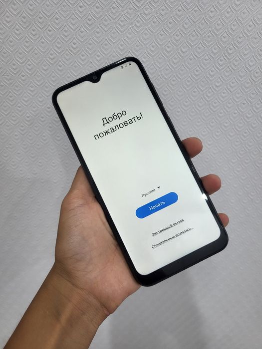 Samsung galaxy A03 core