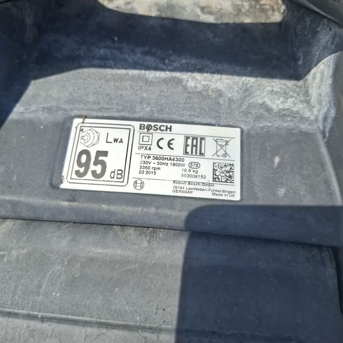Mașină de tuns gazon + Trimar