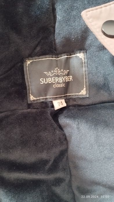 Комбинезон трансформер зимний (Сарань, Караганда)