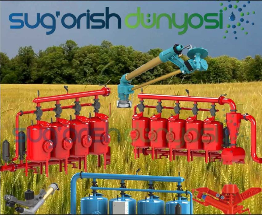 АВТОМАТ ФИЛТРЛАР 60tn-120tn-200tn КУБ