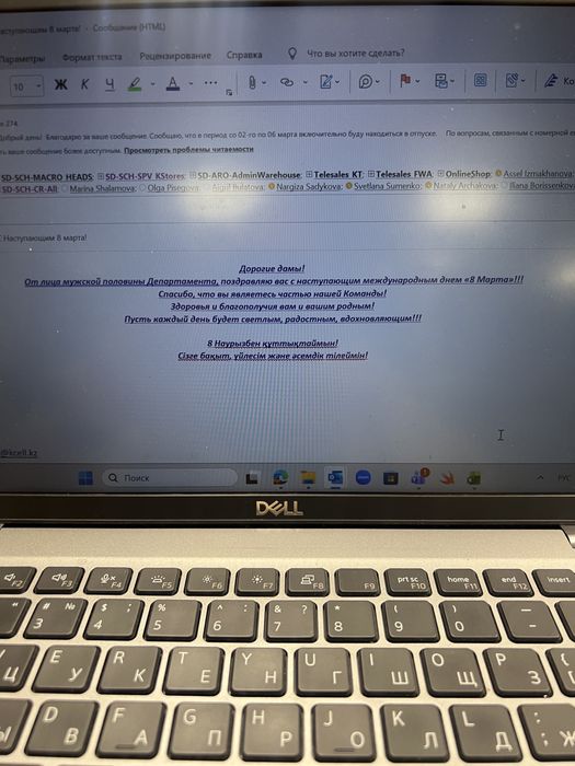 Велосипед GIANT Rincon