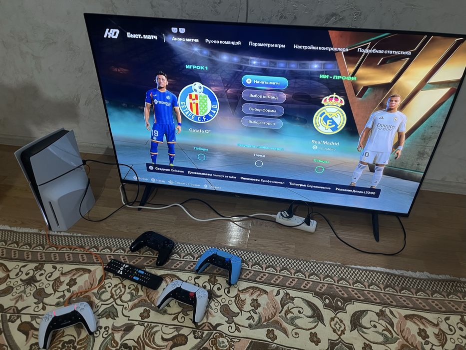 Пс5 ps5 ps4 пс4 аренда