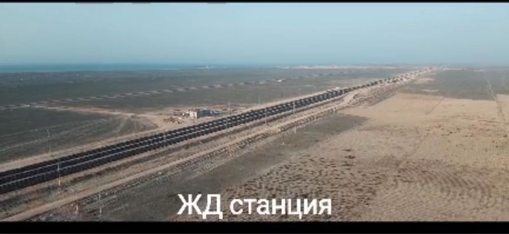 Продам зем.участок 45 га.