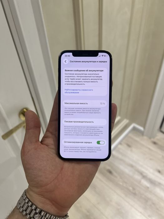 Iphone 12 pro 128gb yomkost 72% ochilmagan