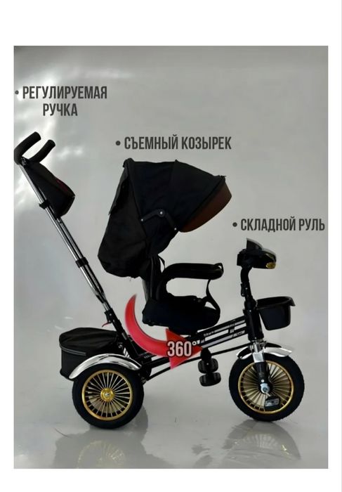 Продам велосипед Cool guy CCGY в темно сером цвете