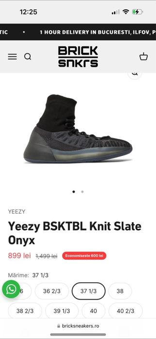 Adidasi YEEZY basket