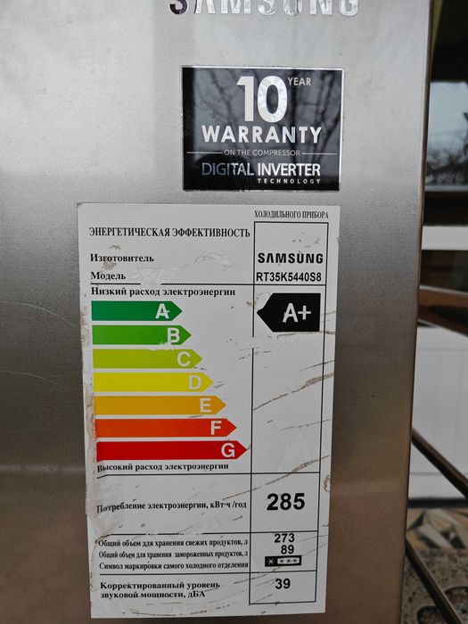Продаётся Холодильник Samsung RT35K5440S8