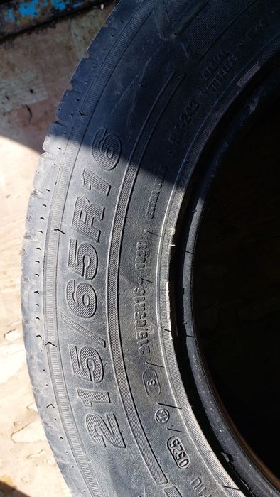 Продам летнюю резину