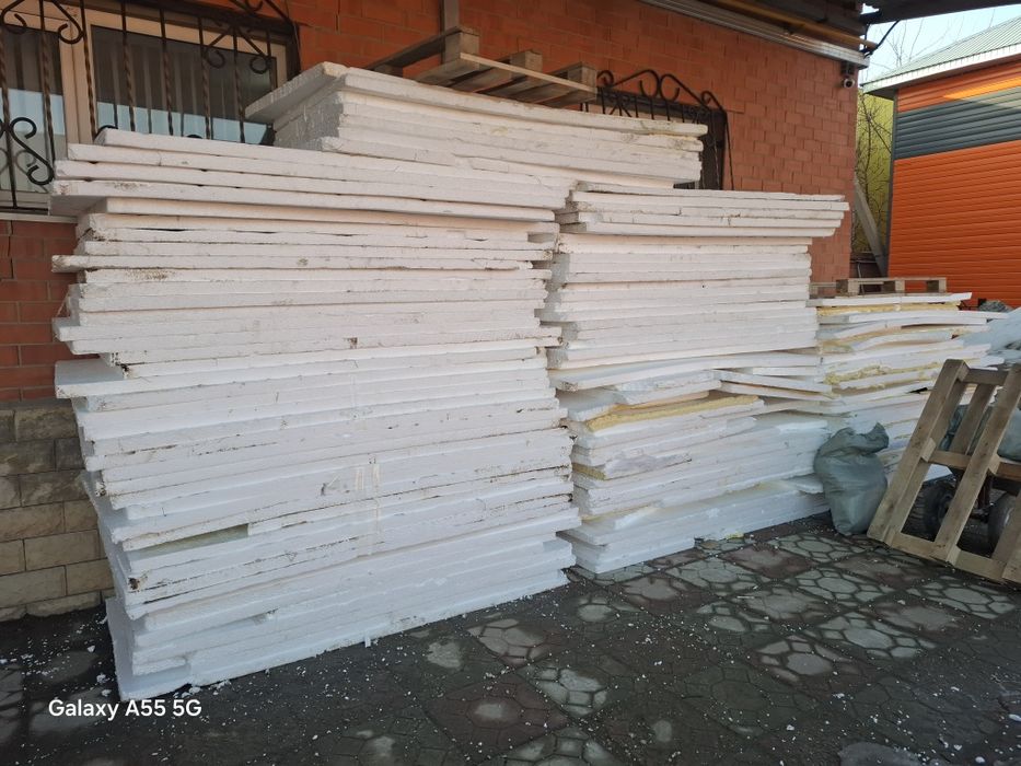 Продам пенопласт лист