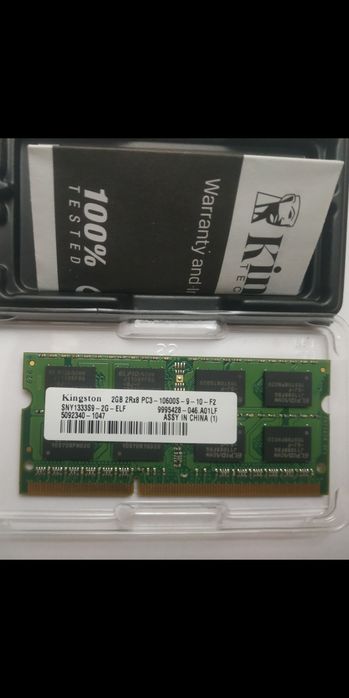 Продается ОЗУ 2GB DDR 3 для ноутбука