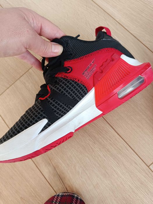 Баскетболни Обувки Nike Lebron Witness Vii