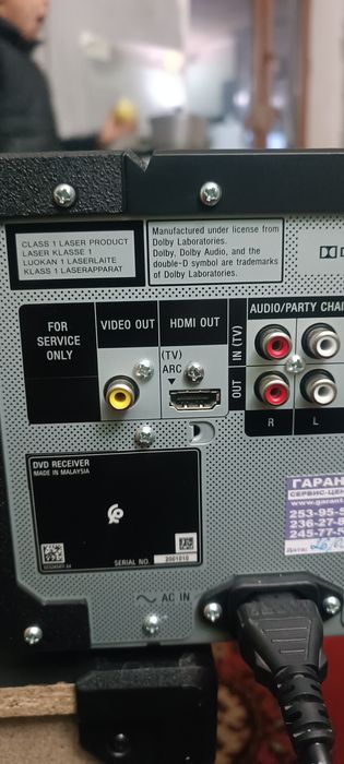 Sony Shake X10D holati yangi koʻp ishlatilmagan