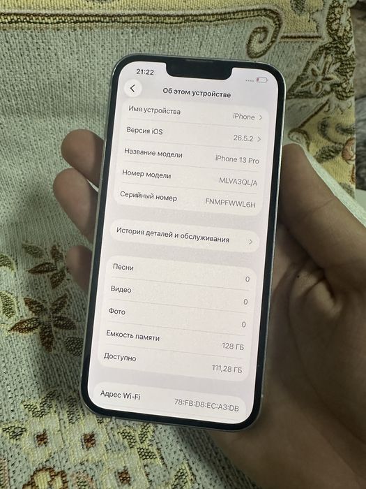 Iphone 13 pro white