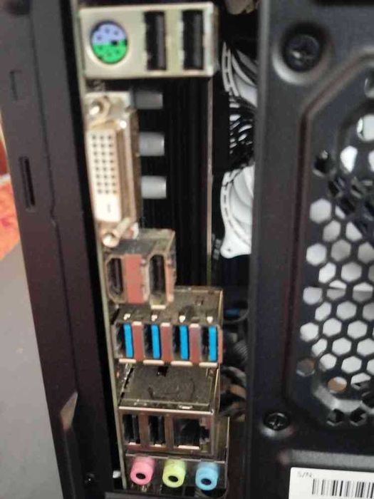 Placa de baza Gigabyte