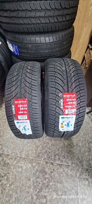 R19 автошины для Bmw i3
