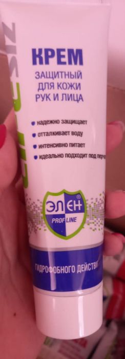 Продам крема для защиты рук