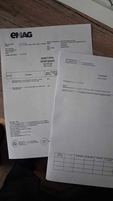 80 литров бойлер Ariston.