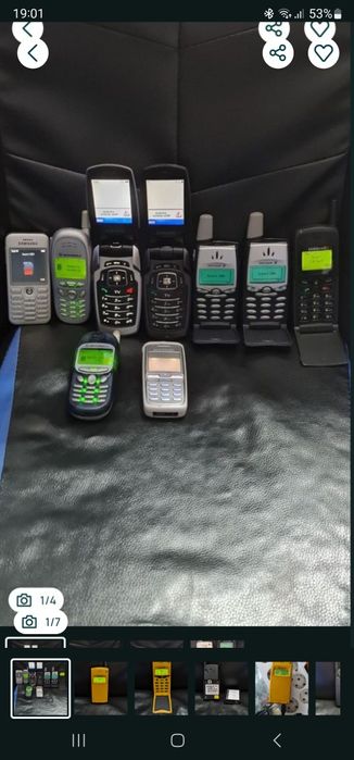 Ericsson t10s t39 t28s r320s !