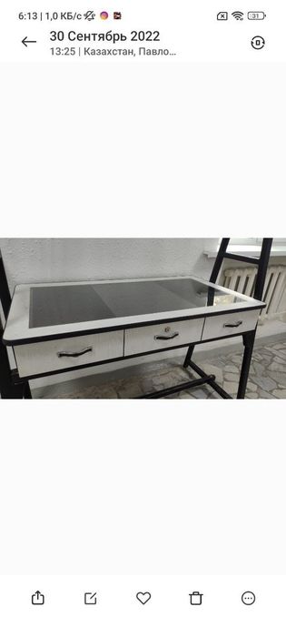 Стол для маникюра