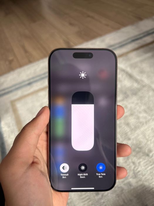 Продам iPhone 16 pro