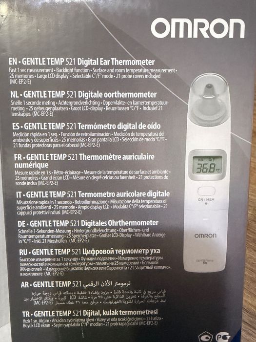 Дигитален термометър OMRON