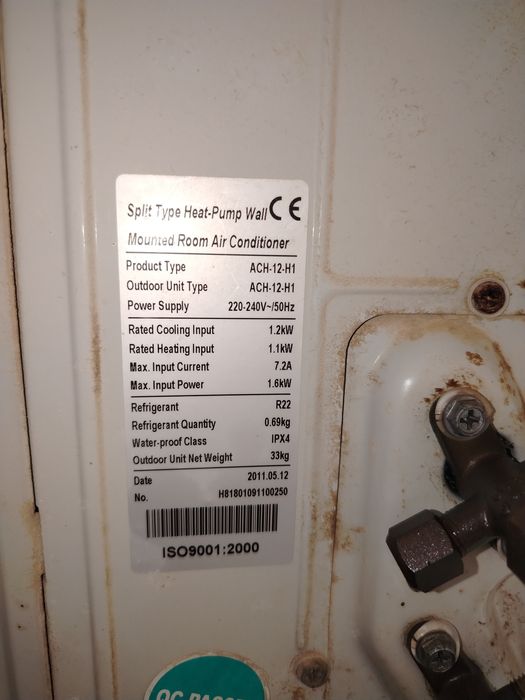 Кондиционер бу в рабочем состоянии