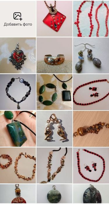 Жакет Sarah Chole новый 44