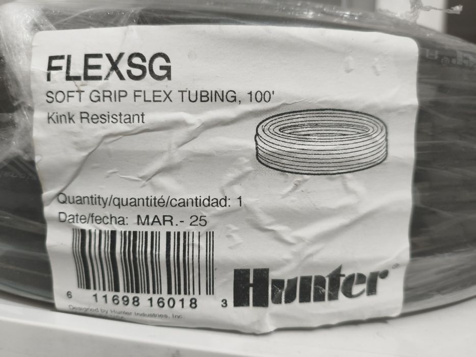 Декодер. Флекс. Форсунки