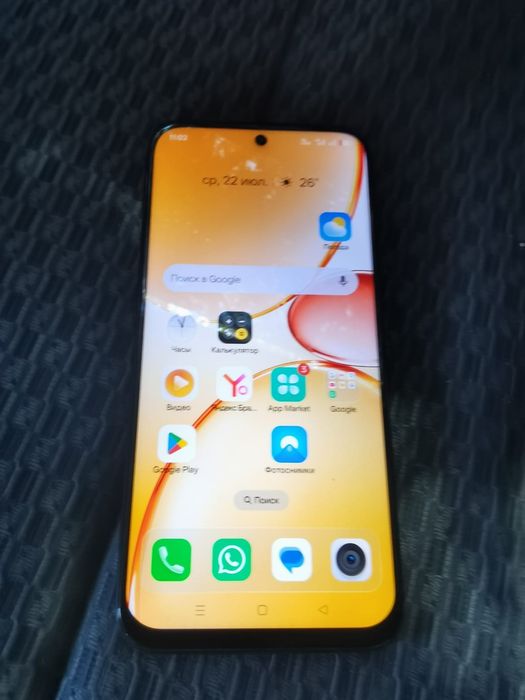 Realme c85 8 256