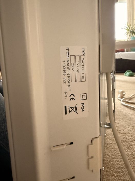 Стенен конвектор Airlec 1500W