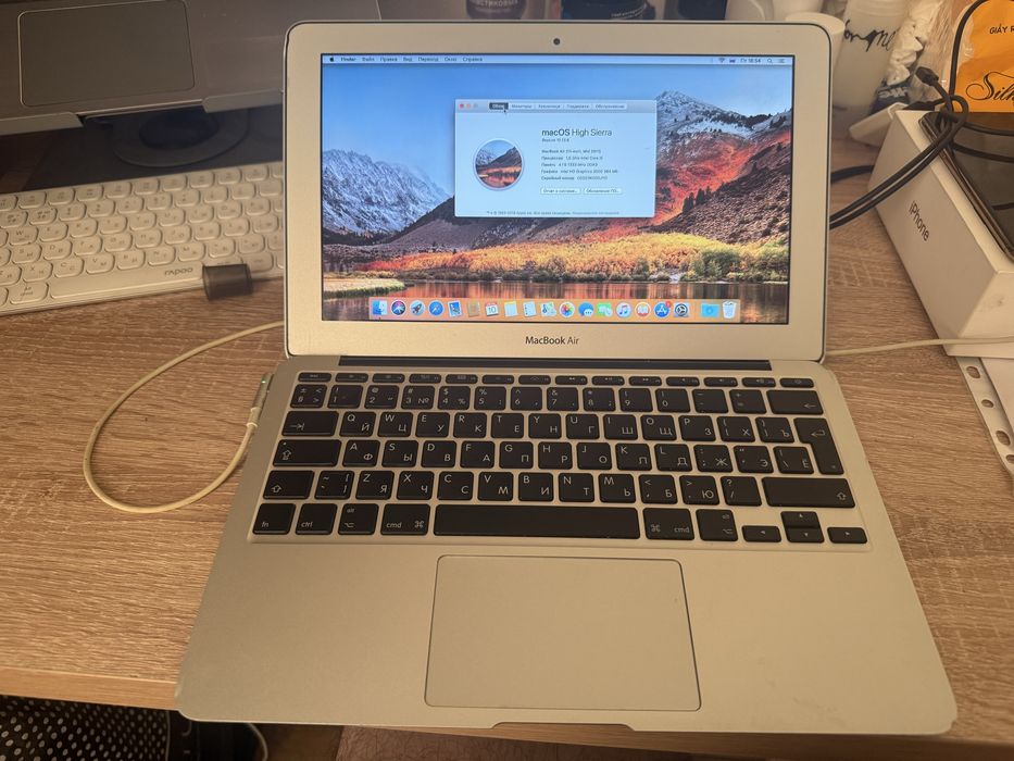 Macbook Air 11, 2011