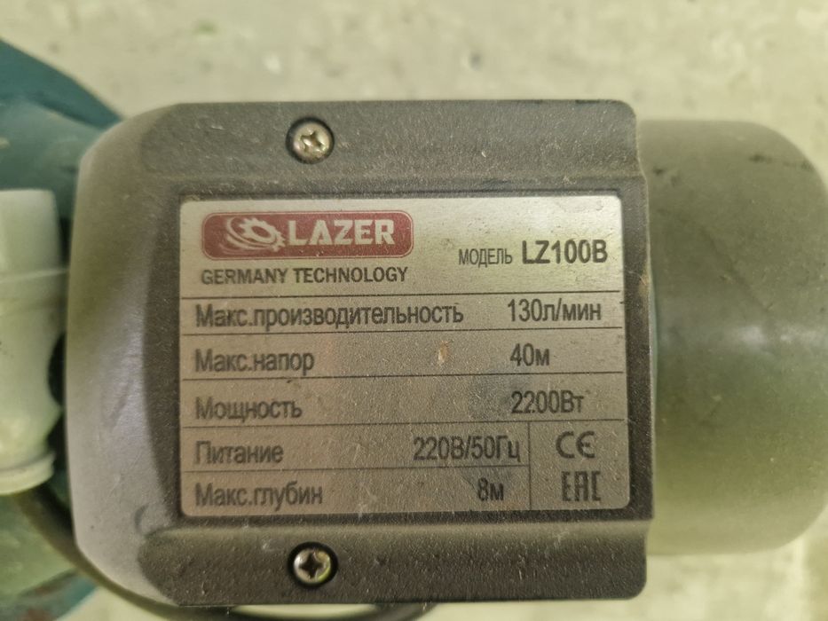 Мотор для огорода