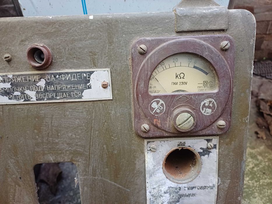 Табло с уреди - управление