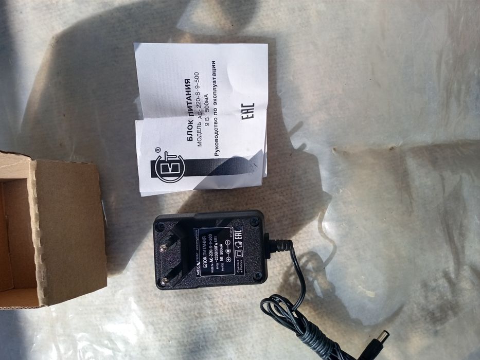 Продам блок питания.