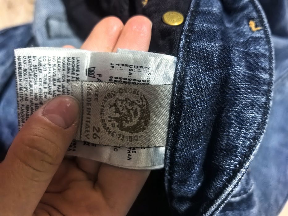 Дамски дънки Дизел CUDDY