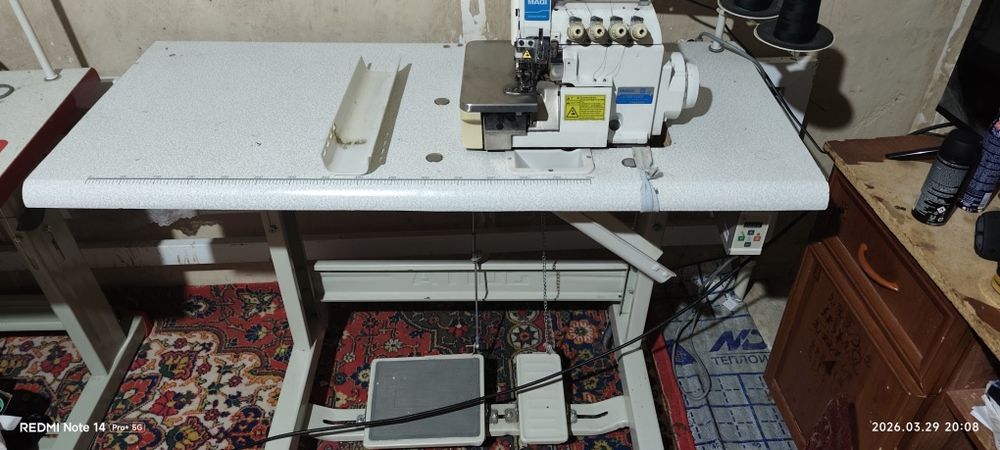 Toʻgʻri chok caymun. Averlok Maqi sotiladi srochna. Pul zaril.