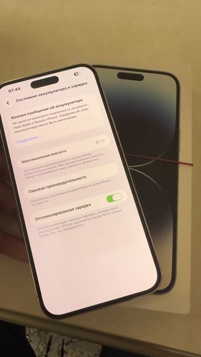 Iphone 14 ProMax 256/Dual Sim