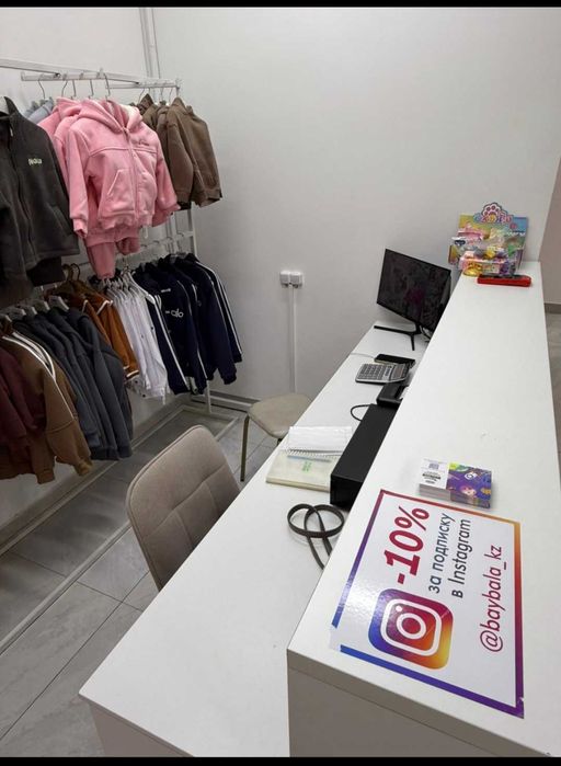 Продам отдел детской одежды