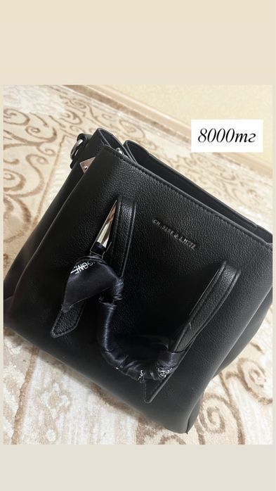 Сумка сатылады!!!