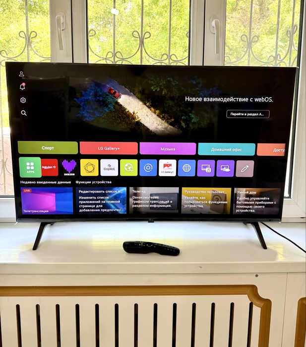 LG 43UT80006LA 43” 4K Smart TV | webOS | HDR | 2024