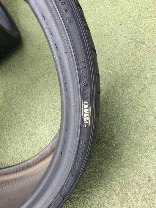 235.30.20 Dunlop