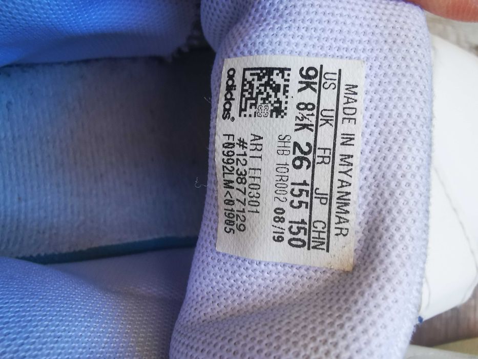 Детски кецове адидас